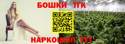 метадон Гусиноозёрск