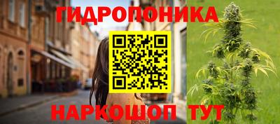 MDMA Гусев