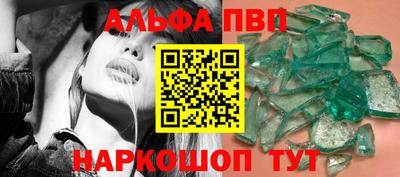 MDMA Premium VHQ Гусев
