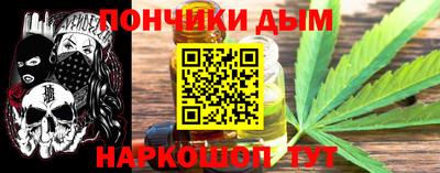 MDMA Гусев