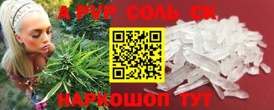 метадон Гусиноозёрск