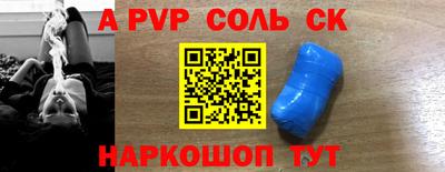метадон Гусиноозёрск