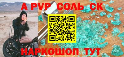 MDMA Гусев
