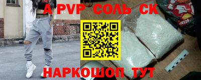 не бодяженный Гусь-Хрустальный