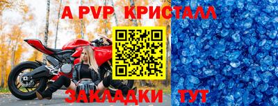 MDMA Premium VHQ Гусев