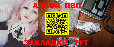 не бодяженный Гусь-Хрустальный