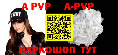 метадон Гусиноозёрск