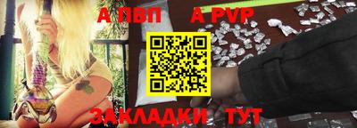 метадон Гусиноозёрск