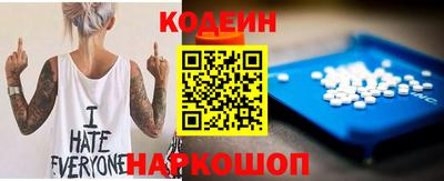 метадон Гусиноозёрск
