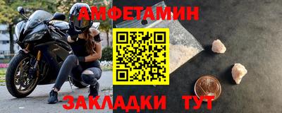 не бодяженный Гусь-Хрустальный