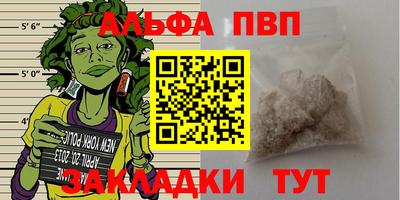 дмт Гусь-Хрустальный