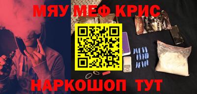 не бодяженный Гусь-Хрустальный