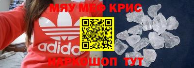 кокаин VHQ Заводоуковск