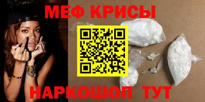 MDMA Гусев