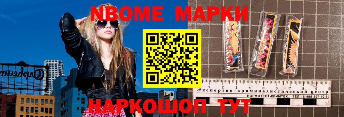 Нарткала  Лсд 25 экстази ecstasy  LSD-25 экстази  Вход с VPN 