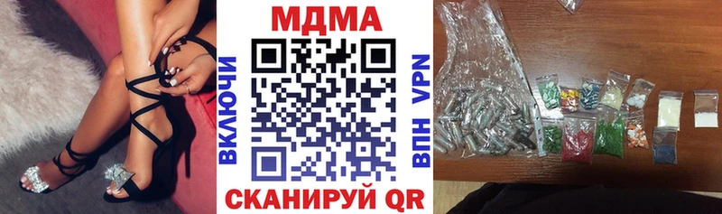 цена   Нарткала  МДМА VHQ 