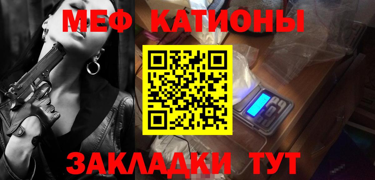 А ПВП Нарткала