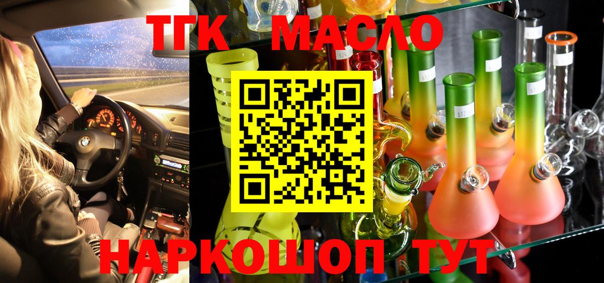 Героин Нарткала